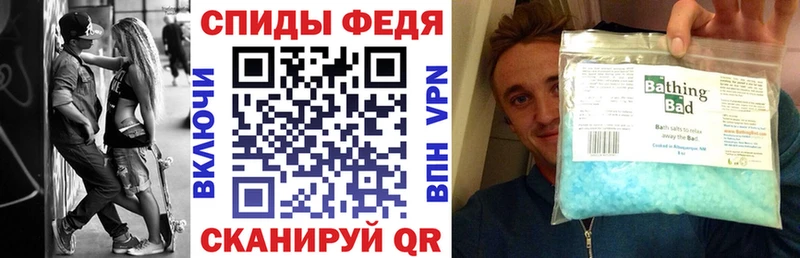 Amphetamine 97%  Любань 