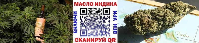 купить   Любань  hydra как зайти  Еда ТГК конопля 