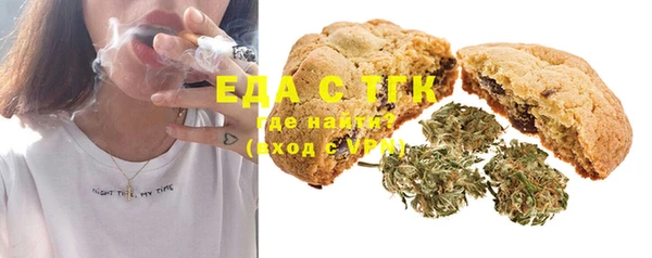 прущая мука Алексеевка