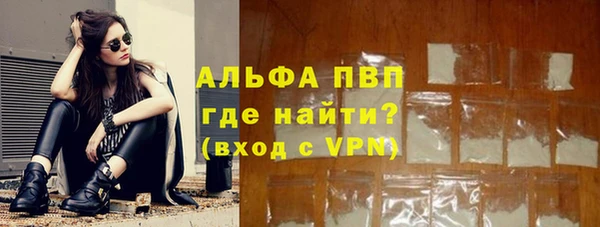 прущая мука Алексеевка