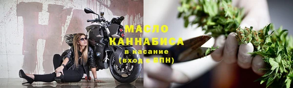 экстази Болохово