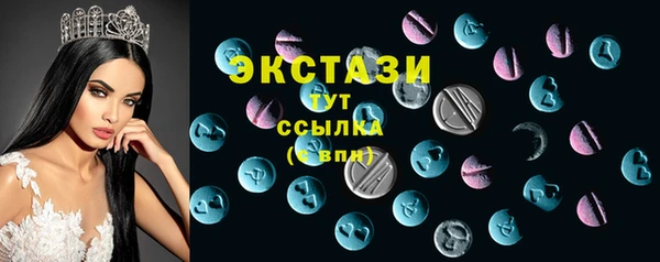 крисы Алексин