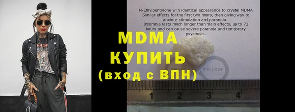 прущая мука Алексеевка