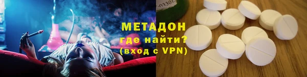 хмурый Покачи