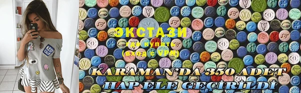 хмурый Покачи