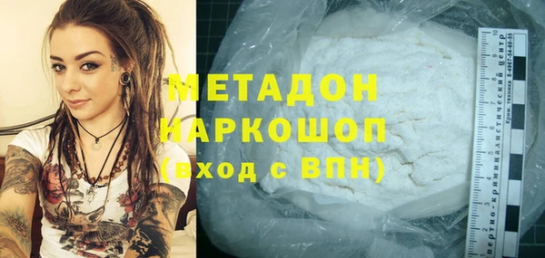 крисы Алексин