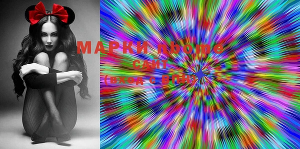 прущая мука Алексеевка