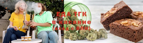 альфа пвп VHQ Алзамай