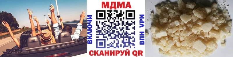shop официальный сайт продажа наркотиков Любань MDMA crystal