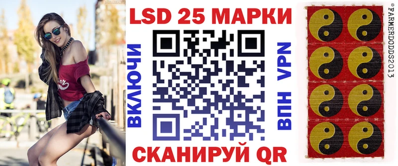 Марки N-bome 1500мкг  kraken как зайти  Любань 