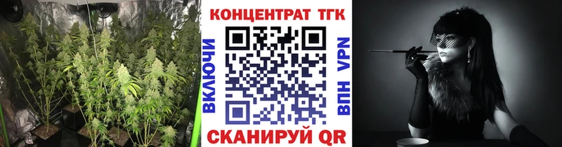 продажа наркотиков  Любань  Дистиллят ТГК гашишное масло 